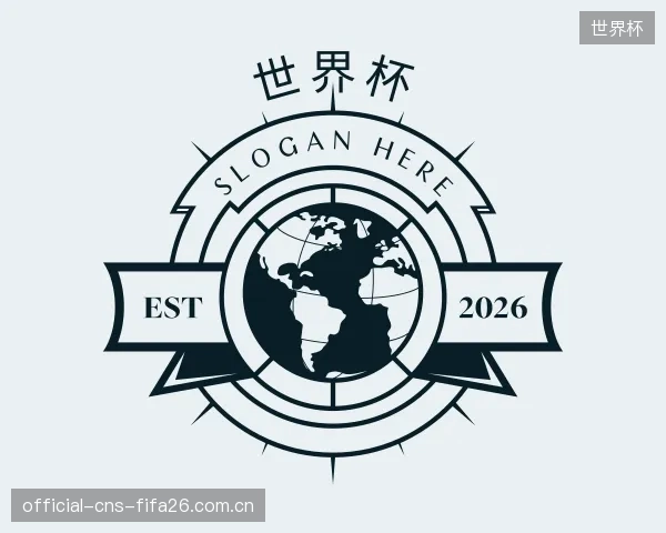 了解世界杯公司